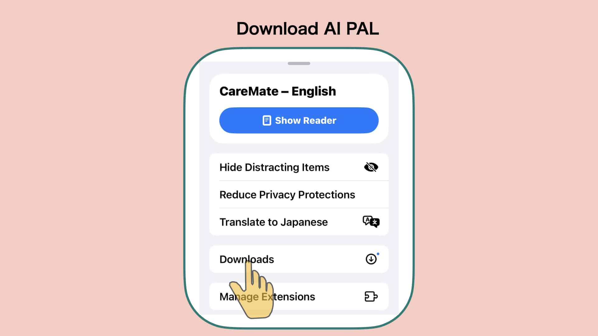 AI_PAL ダウンロード